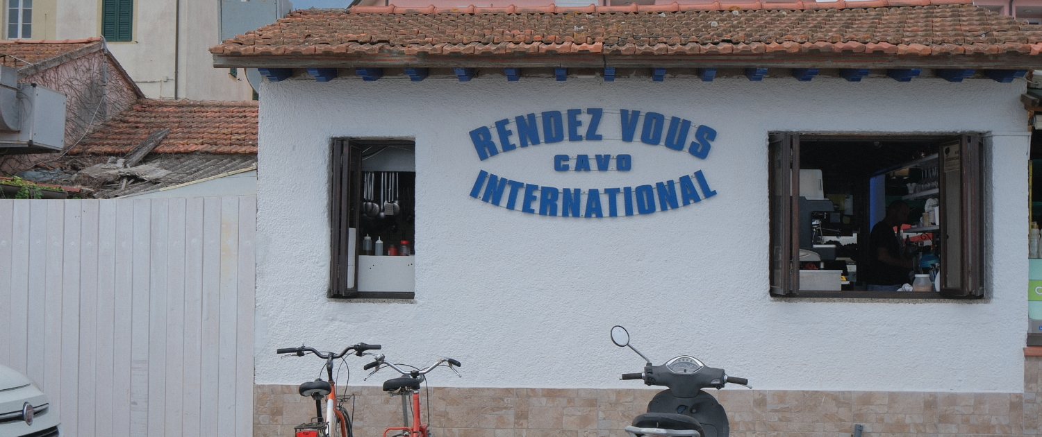 Rendez Vous